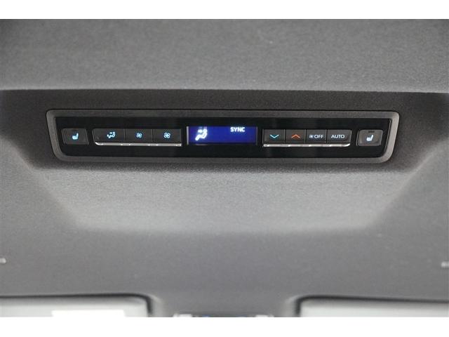 ノア Ｓ－Ｚ　アルミホイール　デュアルエアコン　クルーズコントロール　盗難防止装置　ＬＥＤライト　両側自動ドア　メモリーナビ　キーレス　横滑り防止　ナビＴＶ　ワンオーナー　三列シート　ＤＶＤ再生　スマートキー（13枚目）