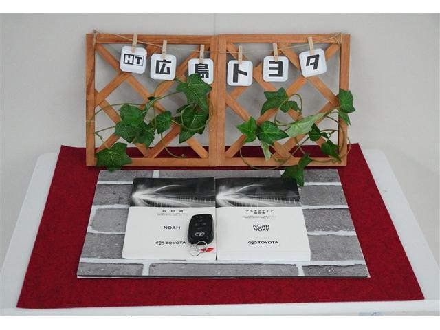 ノア Ｓ－Ｚ　アルミホイール　デュアルエアコン　クルーズコントロール　盗難防止装置　ＬＥＤライト　両側自動ドア　メモリーナビ　キーレス　横滑り防止　ナビＴＶ　ワンオーナー　三列シート　ＤＶＤ再生　スマートキー（30枚目）