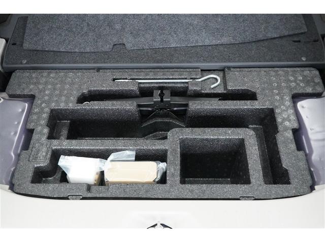 タント Ｘ　ＳＡＩＩＩ　左側パワスラ　スマ－トキ－　地デジフルセグ　ＤＶＤ再生可　ナビＴＶ　ＥＴＣ車載器　パワーステアリング　パワーウィンドウ　ＥＳＣ　運転席エアバック　ベンチシート　オートエアコン　キーレスエントリー（21枚目）