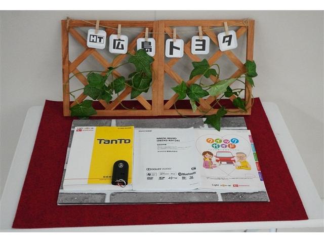 タント Ｘ　ＳＡＩＩＩ　左側パワスラ　スマ－トキ－　地デジフルセグ　ＤＶＤ再生可　ナビＴＶ　ＥＴＣ車載器　パワーステアリング　パワーウィンドウ　ＥＳＣ　運転席エアバック　ベンチシート　オートエアコン　キーレスエントリー（23枚目）