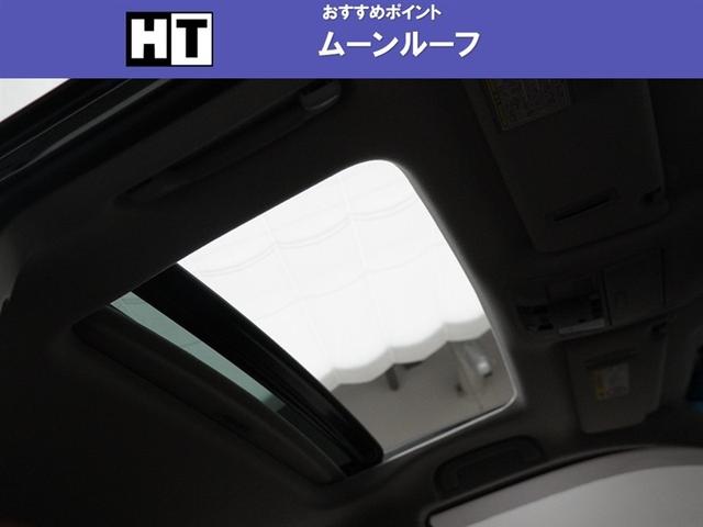 ランドクルーザープラド TX Lパッケージ 70thアニバーサリーリミテッド 本革 ドライブレコーダ プリクラッシュセーフティシステム フルセグテレビ AUX ETC付き ナビ&TV 三列シート LEDランプ アルミ SRS 横滑り防止 ABS キーレス クルーズコントロール(2枚目)