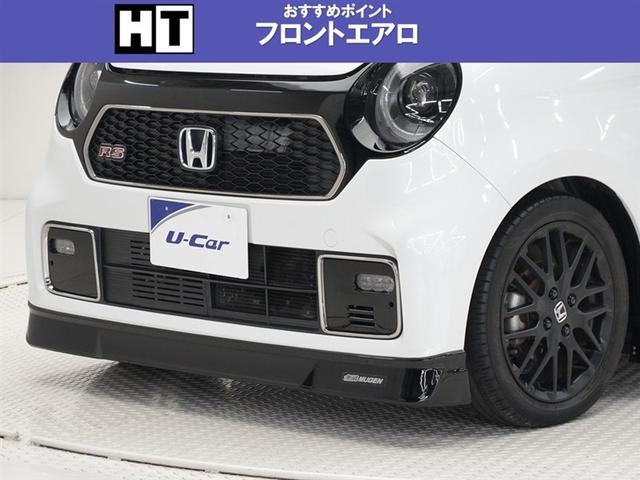 無限ＭＵＧＥＮフロントエアロ装着しています。