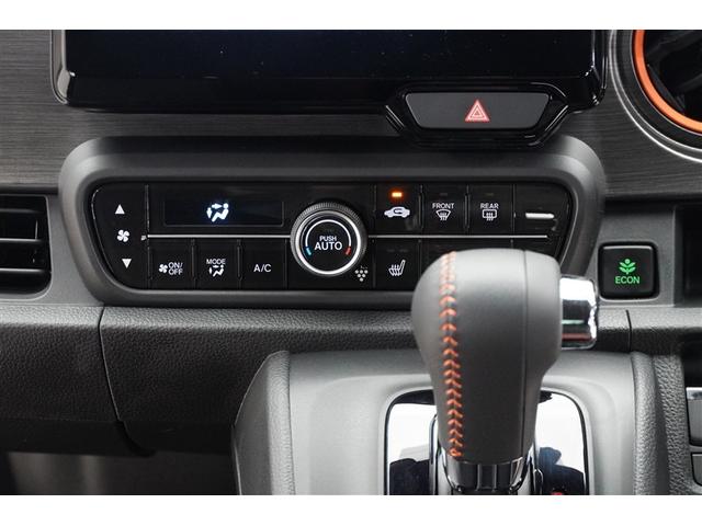 操作しやすいオートエアコン装備しています。