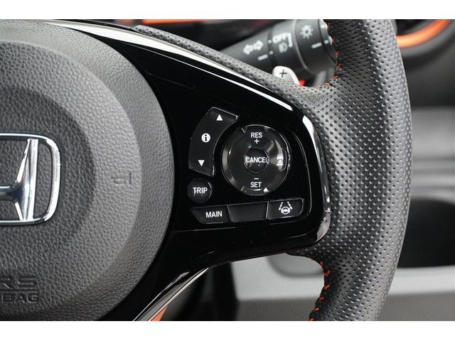 高速道路を頻繁に利用する方におすすめのレーダークルーズコントロール。前を走っている車との適切な距離を保って走行してくれます。長距離運転の疲労感も違いますよ。適度な休憩も忘れずに★