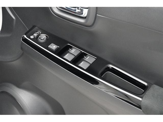 スイッチ一つで窓を開け閉めできるパワーウィンドウスイッチです。