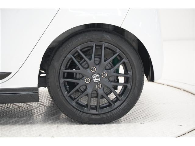 タイヤサイズは（１６５／５５Ｒ１５）です。