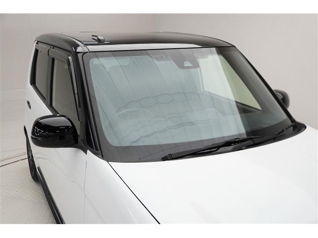 人気のツートンカラーです。