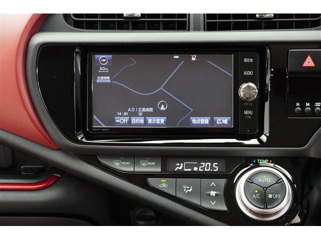 アクア Ｓ　スマートキープッシュスタート　キーレスエントリ　フルセグ地デジ　イモビ　ナビ＆ＴＶ　ワンオーナー車　オートエアコン　デュアルエアバック　ＥＳＣ　Ｂカメラ　パワーウィンドウ　ＡＵＸ端子　ＥＴＣ　ＳＲＳ（7枚目）