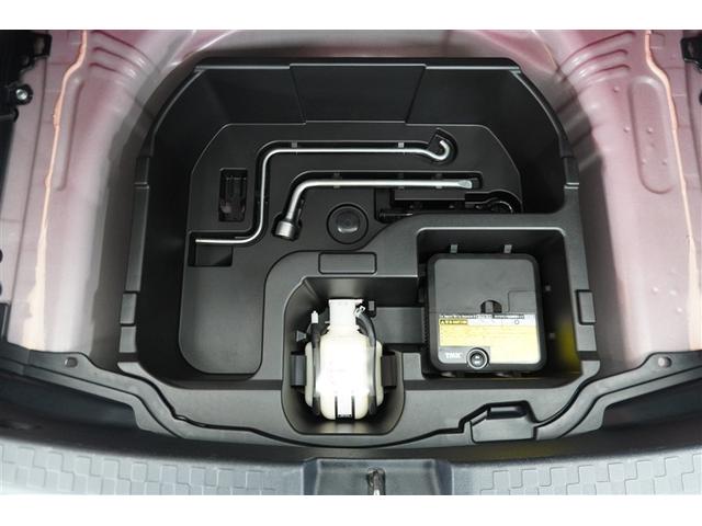 アクア Ｓ　スマートキープッシュスタート　キーレスエントリ　フルセグ地デジ　イモビ　ナビ＆ＴＶ　ワンオーナー車　オートエアコン　デュアルエアバック　ＥＳＣ　Ｂカメラ　パワーウィンドウ　ＡＵＸ端子　ＥＴＣ　ＳＲＳ（21枚目）