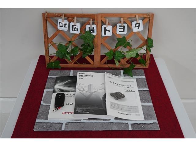 アクア Ｓ　スマートキープッシュスタート　キーレスエントリ　フルセグ地デジ　イモビ　ナビ＆ＴＶ　ワンオーナー車　オートエアコン　デュアルエアバック　ＥＳＣ　Ｂカメラ　パワーウィンドウ　ＡＵＸ端子　ＥＴＣ　ＳＲＳ（23枚目）