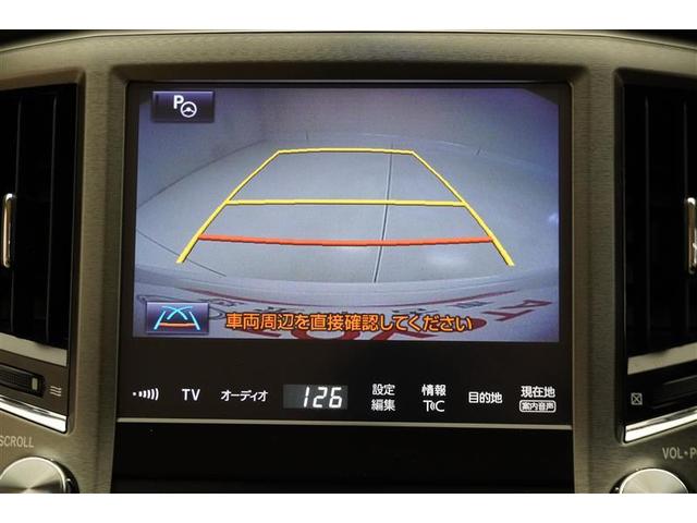 ロイヤルサルーンＧ　Ｂカメラ　フルセグテレビ　スマートキー　オートクルーズコントロール　ＥＴＣ　ドラレコ　エアバッグ　ワンオーナー　メモリーナビ　メディアプレイヤー接続　盗難防止装置　アルミ　ＡＢＳ　ナビ＆ＴＶ　キーレス(16枚目)