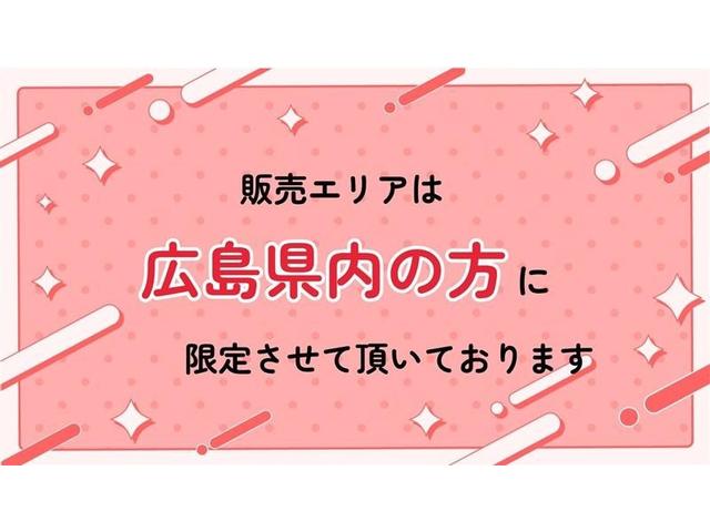 タント カスタムＲＳ　ＳＡ　サポカー　Ｒカメ　アイドリングＳ　スマートキ　横滑り防止装置付き　ＬＥＤへッドライト　サイドエアＢ　セキュリティアラーム　ＥＴＣ付き　ＴＶナビ　ＡＡＣ　ＡＷ　キーフリーシステム　助手席エアバッグ　ＰＳ（10枚目）