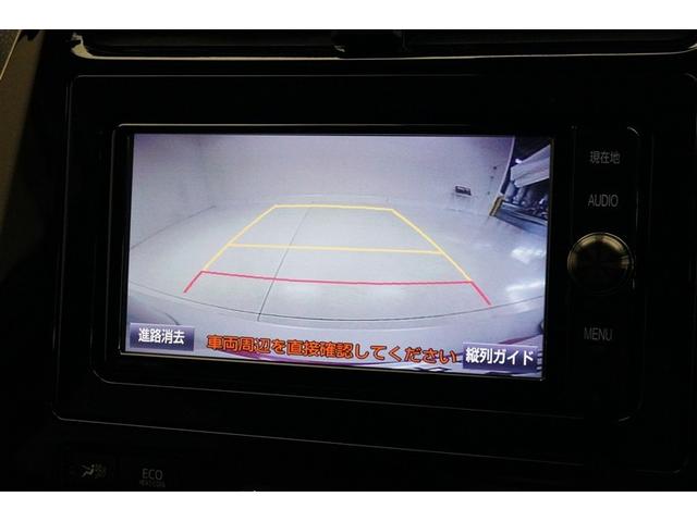 プリウス Ｓセーフティプラス　衝突回避システム　Ｂモニター　ＬＥＤライト　クルコン　ＥＴＣ装備　スマートＫＥＹ　ナビＴＶ　イモビライザー　横滑り防止機能　ＰＷ　カーテンエアバッグ　キーレスエントリー　オ－トエアコン　アルミ　ＡＢＳ（8枚目）