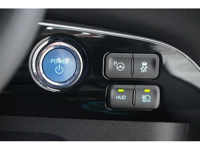 プリウス Ｓセーフティプラス　衝突回避システム　Ｂモニター　ＬＥＤライト　クルコン　ＥＴＣ装備　スマートＫＥＹ　ナビＴＶ　イモビライザー　横滑り防止機能　ＰＷ　カーテンエアバッグ　キーレスエントリー　オ－トエアコン　アルミ　ＡＢＳ（17枚目）
