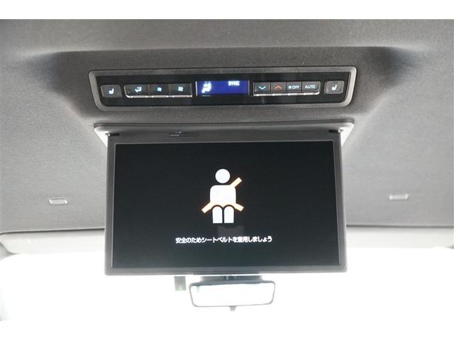 ヴォクシー ハイブリッドS-Z パワーウィンドウ DVD再生機能 インテリキー 横滑防止装置 地デジTV アクティブクルーズコントロール 1オナ フルオートエアコン リアカメラ エアバッグ ABS 100V充電 ナビTV WAC(27枚目)