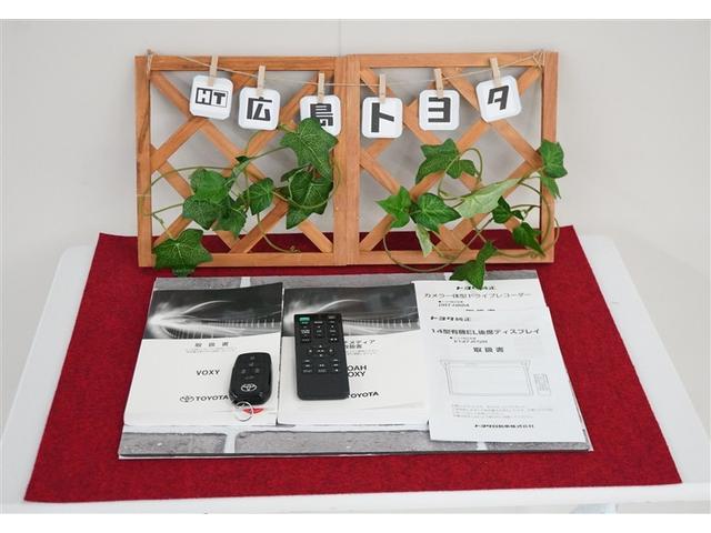 ヴォクシー ハイブリッドS-Z パワーウィンドウ DVD再生機能 インテリキー 横滑防止装置 地デジTV アクティブクルーズコントロール 1オナ フルオートエアコン リアカメラ エアバッグ ABS 100V充電 ナビTV WAC(35枚目)