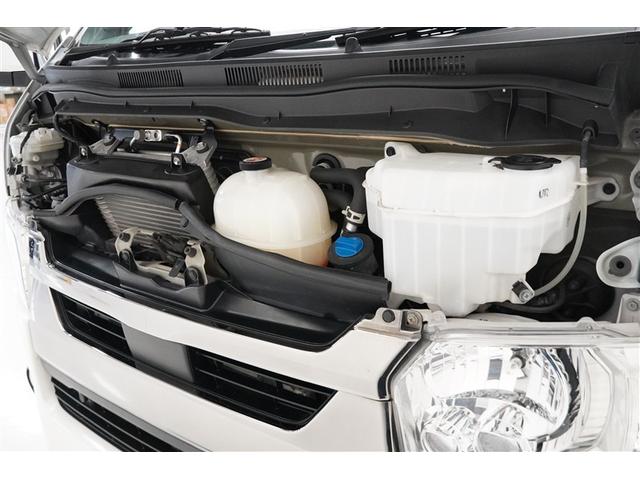 ハイエースバン スーパーGL ダークプライムII AC 助手席エアバック 地デジ 盗難防止システム ドライブレコーダ 4WD車 ETC付き DVD LEDヘッドランプ エアB ナビ&TV ミュージックプレイヤー接続可 メモリーナビ 横滑り防止 ABS(24枚目)