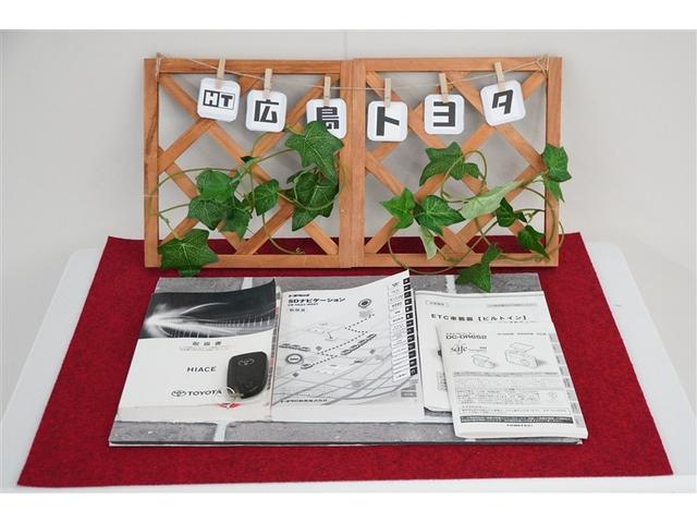 ハイエースバン スーパーGL ダークプライムII AC 助手席エアバック 地デジ 盗難防止システム ドライブレコーダ 4WD車 ETC付き DVD LEDヘッドランプ エアB ナビ&TV ミュージックプレイヤー接続可 メモリーナビ 横滑り防止 ABS(29枚目)