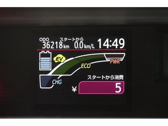 アクア G バックモニタ セキュリティー ドライブレコーダ デュアルエアバック ナビTV HDDナビゲーション LED パワーウィンドウ 1オーナ- 地デジ ESC ATエアコン ABS パワーステアリング(12枚目)