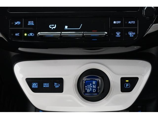 プリウス Ａツーリングセレクション　ドラレコ付き　スマキー　イモビライザー　バックモニター　クルコン　ＬＥＤヘッドライト　ＤＶＤ視聴可　ＥＴＣ　ナビＴＶ　メモリーナビゲーション　横滑り防止機能　キーフリ　アルミ　ＡＡＣ　ＡＵＸ　ＡＢＳ（9枚目）