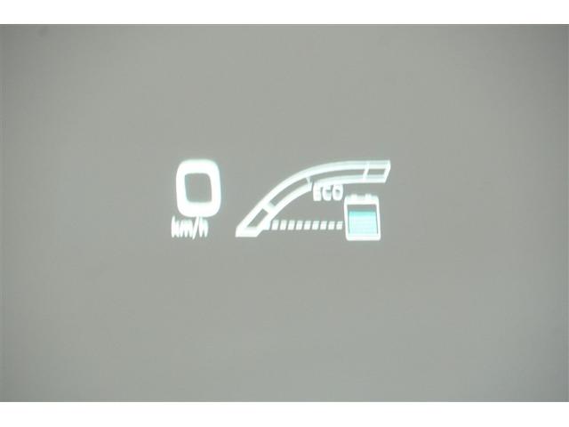 プリウス Ａツーリングセレクション　ドラレコ付き　スマキー　イモビライザー　バックモニター　クルコン　ＬＥＤヘッドライト　ＤＶＤ視聴可　ＥＴＣ　ナビＴＶ　メモリーナビゲーション　横滑り防止機能　キーフリ　アルミ　ＡＡＣ　ＡＵＸ　ＡＢＳ（14枚目）