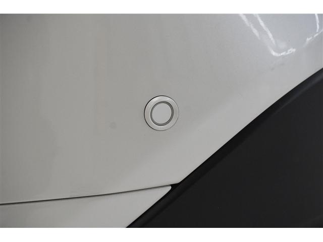 プリウス Ａツーリングセレクション　ドラレコ付き　スマキー　イモビライザー　バックモニター　クルコン　ＬＥＤヘッドライト　ＤＶＤ視聴可　ＥＴＣ　ナビＴＶ　メモリーナビゲーション　横滑り防止機能　キーフリ　アルミ　ＡＡＣ　ＡＵＸ　ＡＢＳ（24枚目）