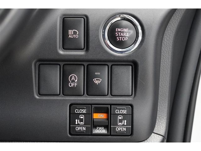 ワンタッチで始動できる便利さが魅力です。キーをカバンの中からごそごそと探さなくていいのも嬉しいですね。キーの電池切れにはご注意下さい。