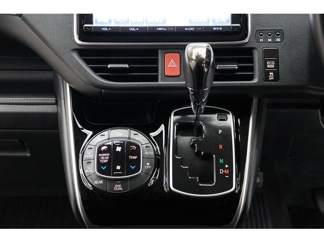 操作しやすいオートエアコン装備しています。