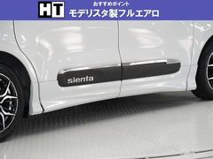 ǥꥹե륨夷Ƥޤʥɡ 5