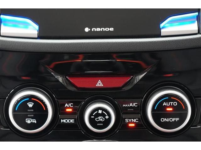 フォレスター Ｘ－ブレイク　デュアルエアバッグ　バックモニター　１オーナ　ＤＶＤ再生　ＡＷＤ　ドライブレコーダー　ＡＢＳ　ＬＥＤライト　地デジ　ナビＴＶ　オートクルーズコントロール　ＡＵＸ　ＥＴＣ車載器　スマートキー　アルミ（9枚目）