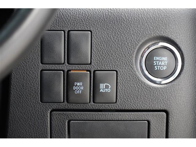 アルファード ２．５Ｓ　タイプゴールド　イモビ　バックモニタ－　ＬＥＤランプ　１オーナー車　リアオートエアコン　ドライブレコーダ　エアコン　ＤＶＤプレーヤー　横滑防止装置　ＡＣ１００Ｖ電源　アルミ　パワーウィンドウ　メディアプレイヤー接続（17枚目）