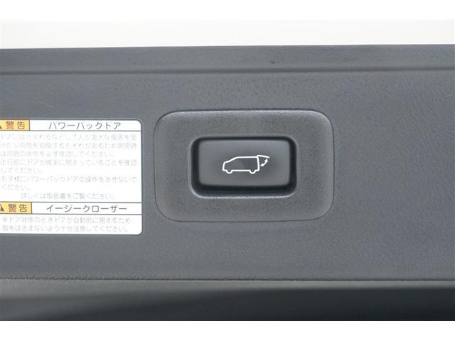 アルファード ２．５Ｓ　タイプゴールド　イモビ　バックモニタ－　ＬＥＤランプ　１オーナー車　リアオートエアコン　ドライブレコーダ　エアコン　ＤＶＤプレーヤー　横滑防止装置　ＡＣ１００Ｖ電源　アルミ　パワーウィンドウ　メディアプレイヤー接続（25枚目）