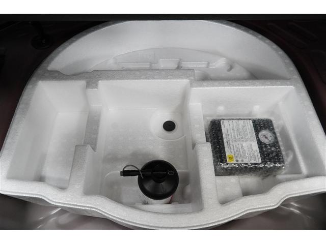 ヤリスクロス ハイブリッドＺ　ドライブレコーダ　インテリジェントキー　アルミホイル　ＬＥＤライト　１オ－ナ－　リアカメラ　クルーズコントロール　横滑り防止システム　ナビＴＶ　メモリーナビゲーション　電動シ－ト　パワステ　キーフリー（29枚目）