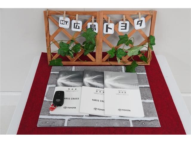 ヤリスクロス ハイブリッドＺ　ドライブレコーダ　インテリジェントキー　アルミホイル　ＬＥＤライト　１オ－ナ－　リアカメラ　クルーズコントロール　横滑り防止システム　ナビＴＶ　メモリーナビゲーション　電動シ－ト　パワステ　キーフリー（31枚目）