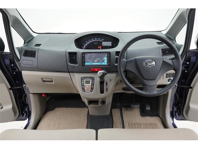 ムーヴ Xリミテッド AC アイストップ TVナビ キーレス ワンセグテレビ セキュリティ 助手席エアバッグ AW ETC車載器 パワステ AUX端子 ドライブレコーダー ベンチシート ABS エアバック メモリーナビ(4枚目)