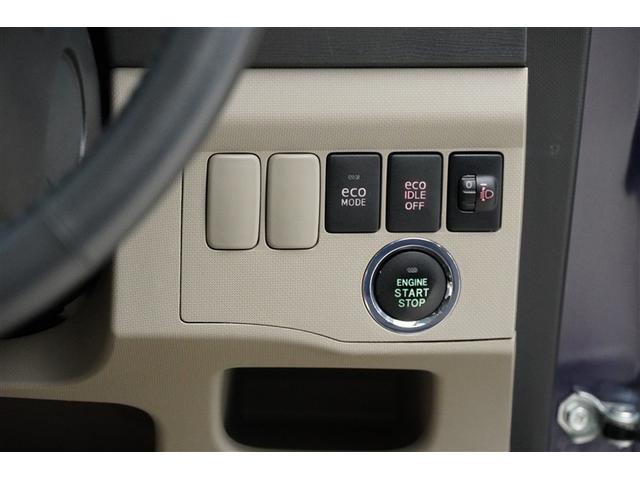 ムーヴ Xリミテッド AC アイストップ TVナビ キーレス ワンセグテレビ セキュリティ 助手席エアバッグ AW ETC車載器 パワステ AUX端子 ドライブレコーダー ベンチシート ABS エアバック メモリーナビ(13枚目)