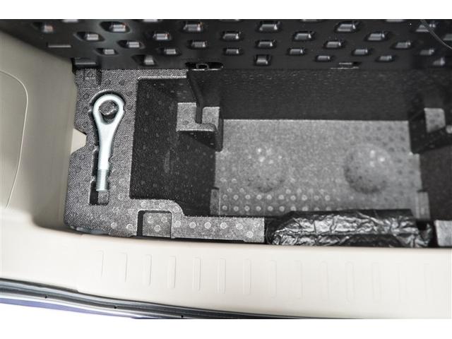 ムーヴ Xリミテッド AC アイストップ TVナビ キーレス ワンセグテレビ セキュリティ 助手席エアバッグ AW ETC車載器 パワステ AUX端子 ドライブレコーダー ベンチシート ABS エアバック メモリーナビ(17枚目)