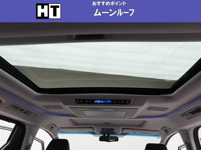 ムーンルーフがあると雨や曇った日でも室内が明るくなり晴れやかな気分になれます。