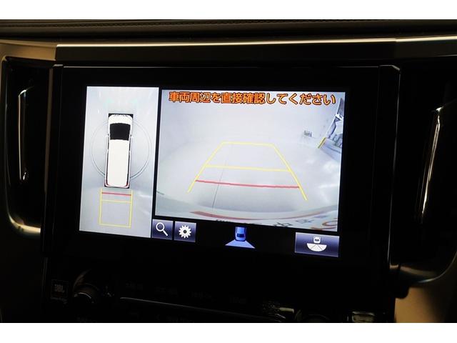 車の前後左右に取り付けられたカメラで、視線やバックモニターでは死角となる前方や真横も確認できます。狭い駐車スペースもスムーズに駐車できます。