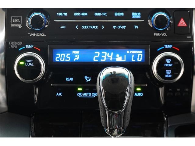 操作しやすいオートエアコン装備しています。