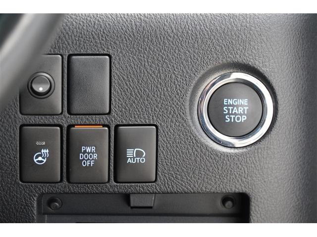 ワンタッチで始動できる便利さが魅力です。キーをカバンの中からごそごそと探さなくていいのも嬉しいですね。キーの電池切れにはご注意下さい。