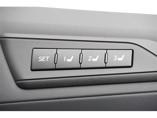 車の運転席の位置を保存できるシステムです。運転手が変わってもセッティングしたポジションを再現できる為発進時の手間が省けます。