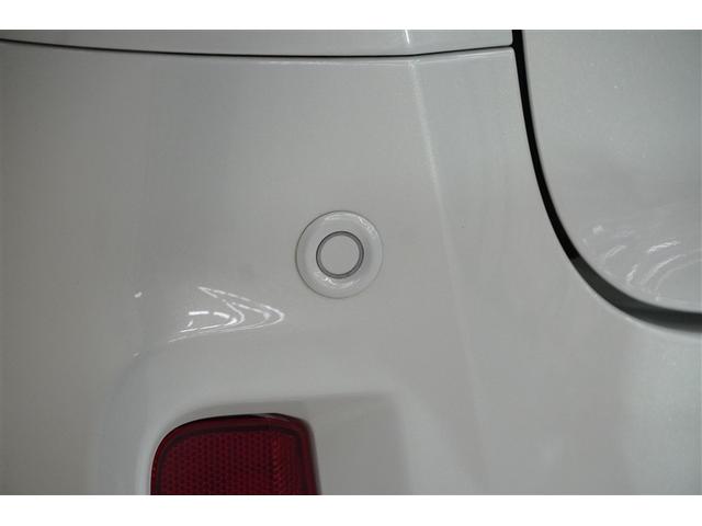 クリアランスソナーは障害物が近づくと、メーター画面でのディスプレイ表示やブザーで知らせてくれる機能がある装置です。