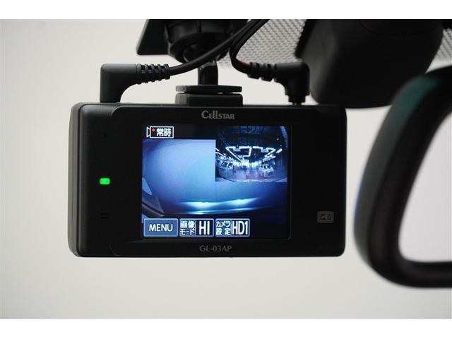 SAI G オートクルーズ メモリーナビゲーション ETC付き DVD再生可 盗難警報装置 ドライブレコーダ LEDランプ フTV ABS 1オーナー車 TVナビ パワステ キーフリー パワーシート スマートキー(11枚目)