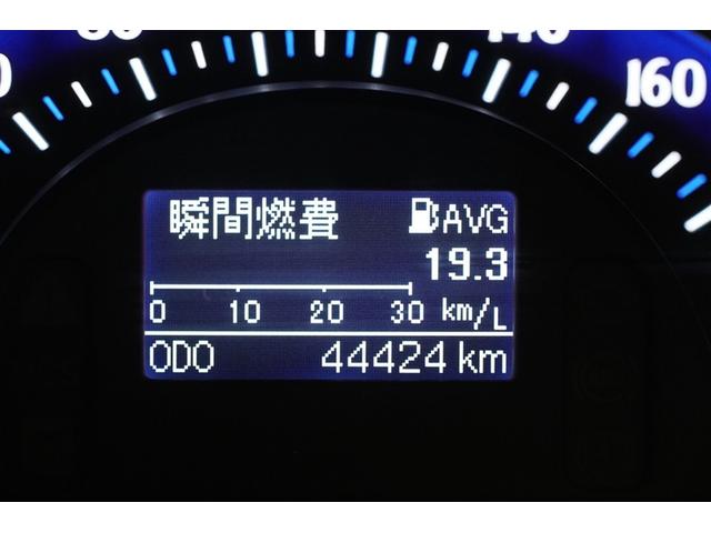 SAI G オートクルーズ メモリーナビゲーション ETC付き DVD再生可 盗難警報装置 ドライブレコーダ LEDランプ フTV ABS 1オーナー車 TVナビ パワステ キーフリー パワーシート スマートキー(13枚目)