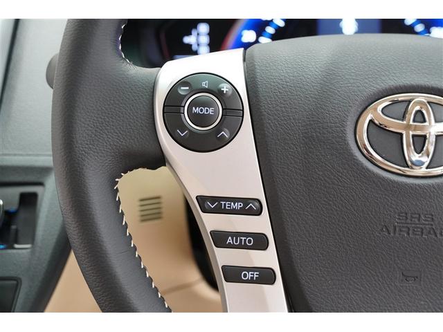 SAI G オートクルーズ メモリーナビゲーション ETC付き DVD再生可 盗難警報装置 ドライブレコーダ LEDランプ フTV ABS 1オーナー車 TVナビ パワステ キーフリー パワーシート スマートキー(15枚目)