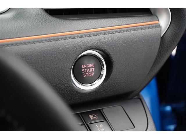 シエンタ G ナビ・TV スマートキープッシュスタート アイドリングS 1オ-ナ- リアカメラ 地デジフルセグ フルオートエアコン パワーウィンド ETC 運転席エアバック パワステ キーフリーシステム ABS(17枚目)