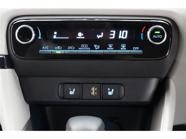 操作しやすいオートエアコン装備しています。