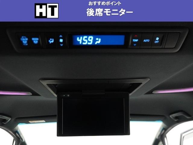 アルファード ２．５Ｓ　タイプゴールド　イモビ　バックモニタ－　ＬＥＤランプ　１オーナー車　リアオートエアコン　エアコン　ＤＶＤプレーヤー　横滑防止装置　アルミ　パワーウィンドウ　メディアプレイヤー接続　ＡＢＳ　キーレス　３列シート（2枚目）