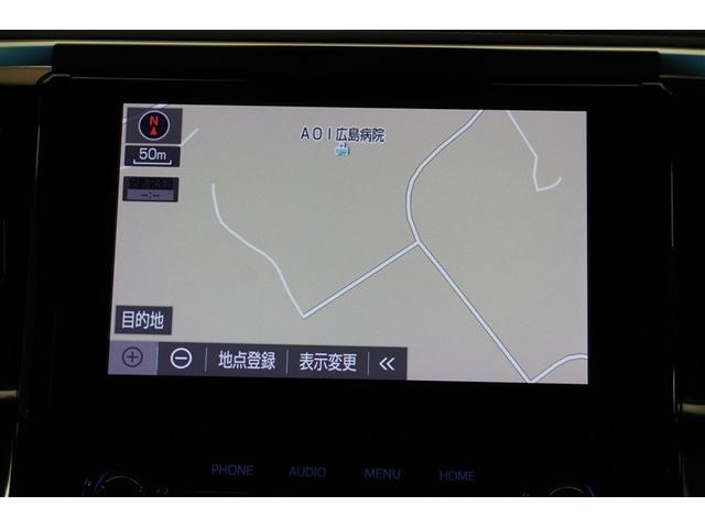 アルファード ２．５Ｓ　タイプゴールド　イモビ　バックモニタ－　ＬＥＤランプ　１オーナー車　リアオートエアコン　エアコン　ＤＶＤプレーヤー　横滑防止装置　アルミ　パワーウィンドウ　メディアプレイヤー接続　ＡＢＳ　キーレス　３列シート（9枚目）